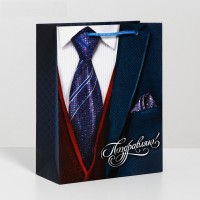 Малый бумажный пакет «Поздравляю!» - 18 х 23 см. Малый бумажный пакет «Поздравляю!» - 18 х 23 см.