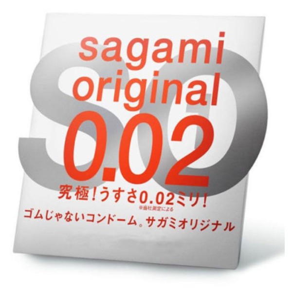 Ультратонкий презерватив Sagami Original 002 - 1 шт