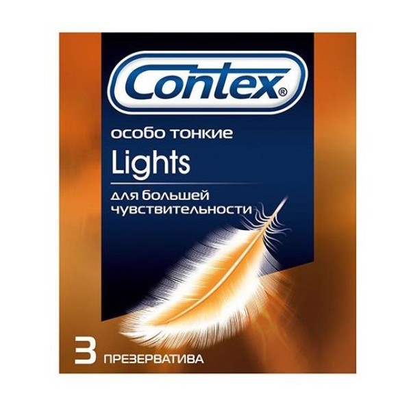 Особо тонкие презервативы Contex Lights - 3 шт