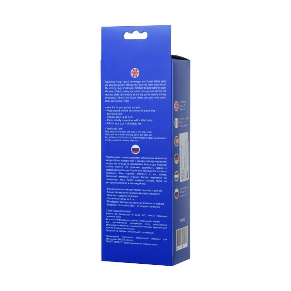 Насадка телесного цвета Toyfa XLover - 16,5 см