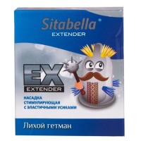Стимулирующая насадка Sitabella Extender Лихой гетман 