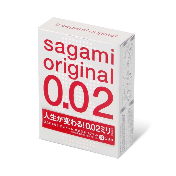 Ультратонкие презервативы Sagami Original 002 - 3 шт