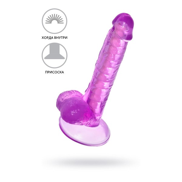 Фиолетовый реалистичный фаллоимитатор Celiam - 20,5 см
