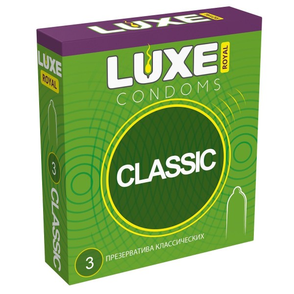 Гладкие презервативы LUXE Royal Classic - 3 шт