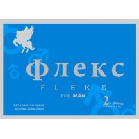 Капсулы для мужчин Флекс - 2 капсулы (400 мг.) Капсулы для мужчин Флекс - 2 капсулы (400 мг.)