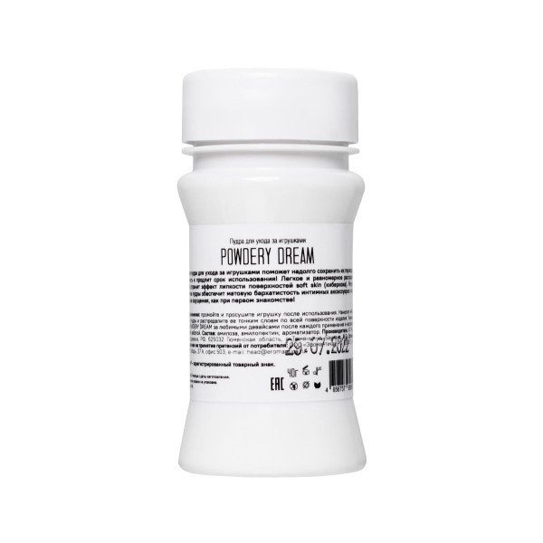 Пудра для ухода за игрушками Powdery Dream с ароматом манго и орхидеи - 40 гр.