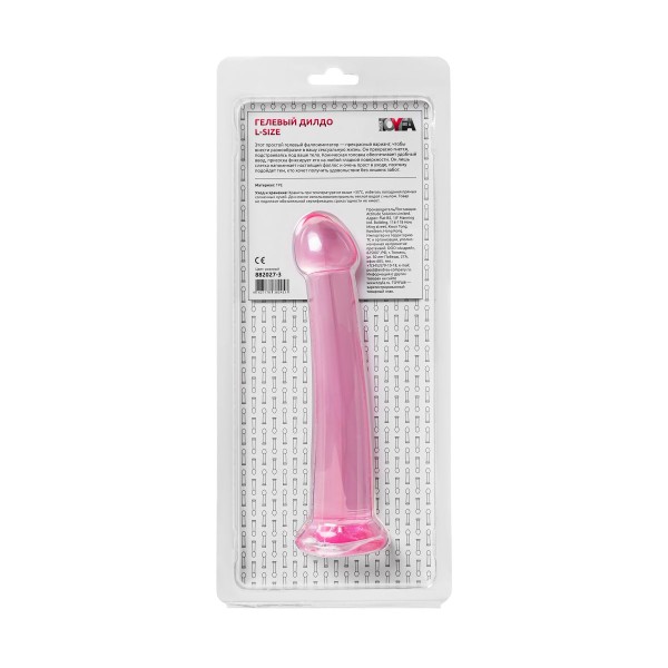 Розовый нереалистичный фаллоимитатор Jelly Dildo L - 20 см.