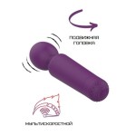 Фиолетовый wand-вибратор - 15,2 см.