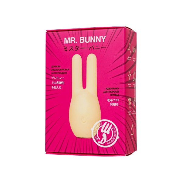 Желтый клиторальный стимулятор с ушками Mr. Bunny