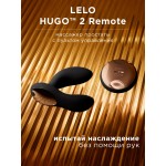 Черный вибромассажер простаты с пультом ДУ Hugo 2 Remote