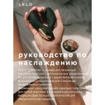 Черный вибромассажер простаты с пультом ДУ Hugo 2 Remote