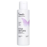 Охлаждающее масло Eromantica «Черная смородина» - 110 мл. Охлаждающее масло Eromantica «Черная смородина» - 110 мл.