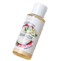 Масло для массажа Роскошный массаж с ароматом жасмина и маслом ши - 50 мл. Масло для массажа Роскошный массаж с ароматом жасмина и маслом ши - 50 мл.