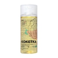 Массажное масло с феромонами «Кокетка» - 150 мл. Массажное масло с феромонами «Кокетка» - 150 мл.