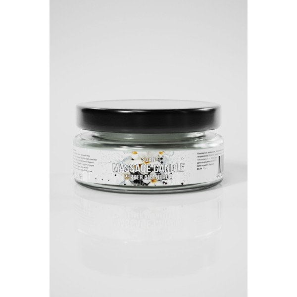 Массажная свеча «Перец и нероли» - 50 мл.
