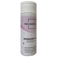 Расслабляющее массажное масло REUNION Massage Oil - 150 мл. Расслабляющее массажное масло REUNION Massage Oil - 150 мл.