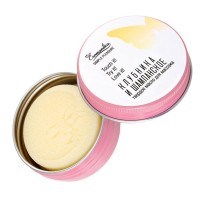 Твердое масло для массажа «Клубника и шампанское» - 20 гр. Твердое масло для массажа «Клубника и шампанское» - 20 гр.