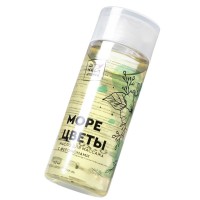 Массажное масло с феромонами «Море и цветы» - 150 мл. Массажное масло с феромонами «Море и цветы» - 150 мл.