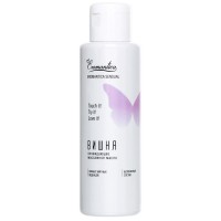 Охлаждающее масло Eromantica «Вишня» - 110 мл. Охлаждающее масло Eromantica «Вишня» - 110 мл.