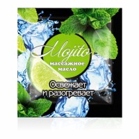 Саше массажного масла для тела Mojito - 4 гр. Саше массажного масла для тела Mojito - 4 гр.