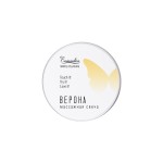Массажная свеча Eromantica «Верона» - 30 мл.