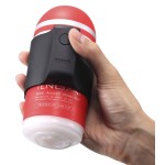 Набор Tenga Cup Vibrator 1st Set: вибратор Cup Vibrator, мастурбатор Original Vacuum Cup, мастурбатор Premium Original Vacuum Cup