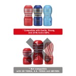 Набор Tenga Cup Vibrator 1st Set: вибратор Cup Vibrator, мастурбатор Original Vacuum Cup, мастурбатор Premium Original Vacuum Cup