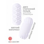 Белый мастурбатор Marshmallow Maxi Honey