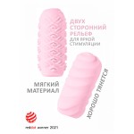 Розовый мастурбатор Marshmallow Maxi Juicy