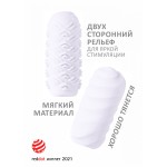 Белый мастурбатор Marshmallow Maxi Juicy