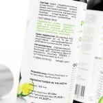 Лубрикант для орального секса SGAN со вкусом коктейля «Маргарита» - 100 мл.