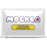 Универсальная смазка с ароматом солёной карамели Москва Вкусная - 10 мл. Универсальная смазка с ароматом солёной карамели Москва Вкусная - 10 мл.