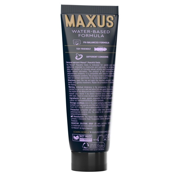 Интимный гель на водной основе MAXUS Peaceful Oasis - 75 мл.