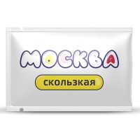 Гибридная смазка Москва Скользкая - 10 мл.