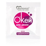 Гель-лубрикант Окей для двоих - 25 саше по 4 гр.
