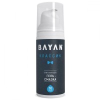 Интимная гель-смазка на водной основе «Классик» - 50 мл. Интимная гель-смазка на водной основе «Классик» - 50 мл.