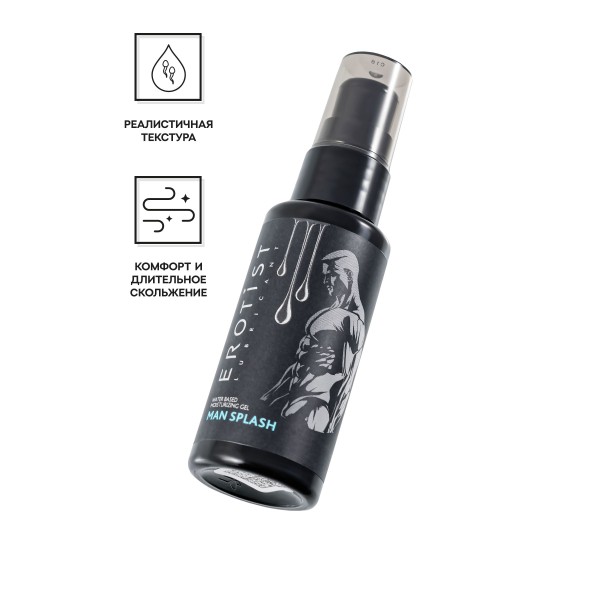 Увлажняющий гель-лубрикант на водной основе Man Splash - 50 мл. Увлажняющий гель-лубрикант на водной основе Man Splash - 50 мл.