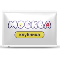 Универсальная смазка с ароматом клубники Москва Вкусная - 10 мл.