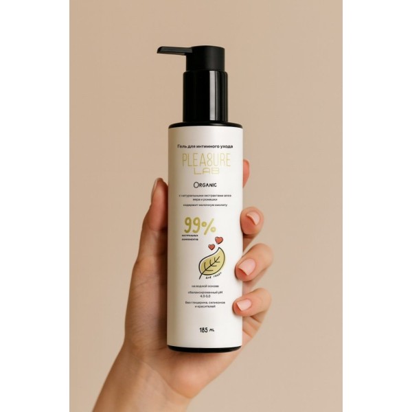 Натуральный лубрикант на водной основе Pleasure Lab Organic - 185 мл.