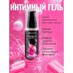 Съедобная смазка на водной основе с ароматом бабл-гам - 60 гр.