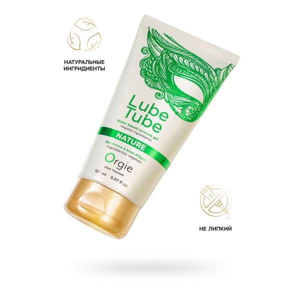 Интимный гель на водной основе Lube Tube Nature - 150 мл.