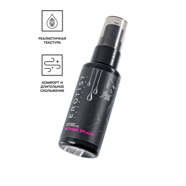 Увлажняющий гель-лубрикант на водной основе Woman Splash - 50 мл. Увлажняющий гель-лубрикант на водной основе Woman Splash - 50 мл.