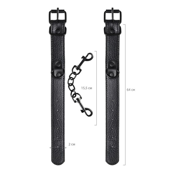 Узкие черные наручники на сцепке Узкие черные наручники на сцепке