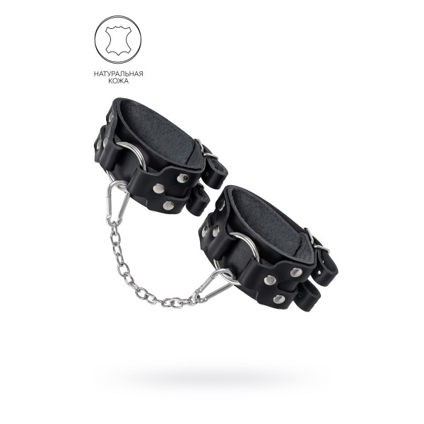 Черные кожаные оковы с двумя ремешками