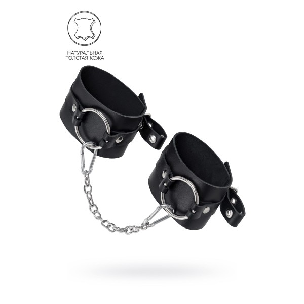 Черные оковы из толстой кожи с люверсами