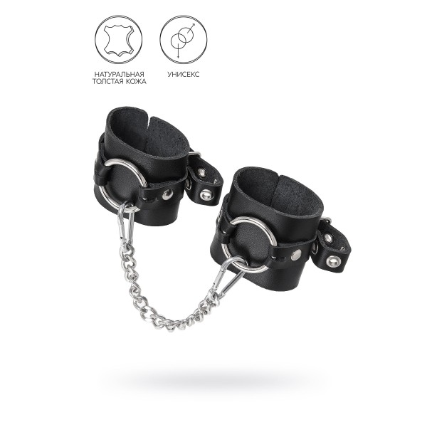 Черные наручники из толстой натуральной кожи с люверсами