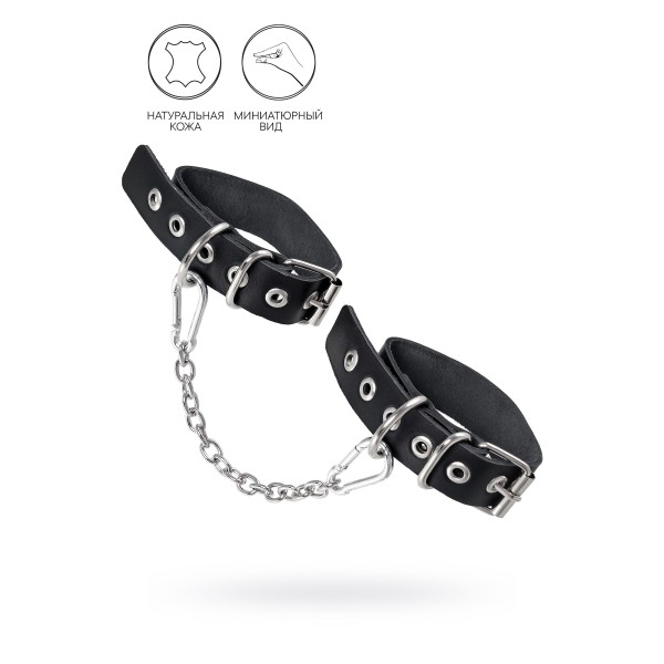 Черные оковы из одного ремешка с люверсами