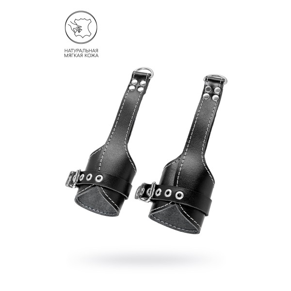 Черные подвесы с белой строчкой