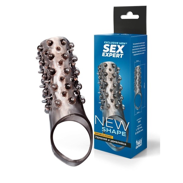 Дымчатая насадка на пенис с шипами и выпуклостями - 12,5 см.