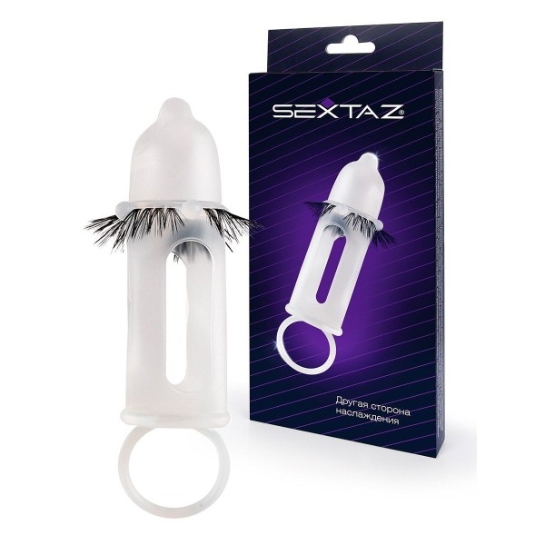 Эластичная насадка на пенис с подхватом мошонки и стимулирующими «ресничками»